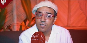 Ramadan 2024: les célébrités piégées par la caméra cachée de Morad El Achabi