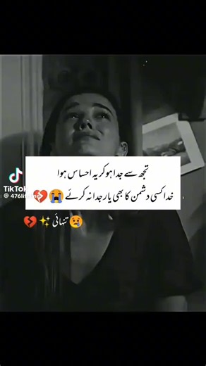 Google Star (@google.star0)’s videos with original sound - Google Star