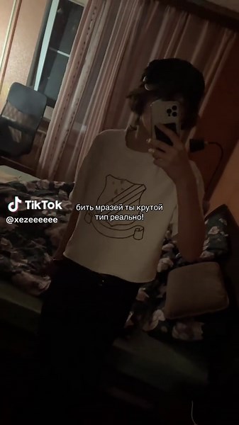 Exploring the Archive of Issey Miyake