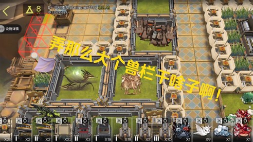 我的天，这真是对我们迷宫党的一大考验（总算把这次更新所有有用的东西放下去了）