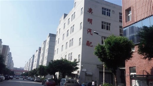 Engine Oil Cooler for JEEP WRANGLER 2.0L 68485460AB 68233384AB