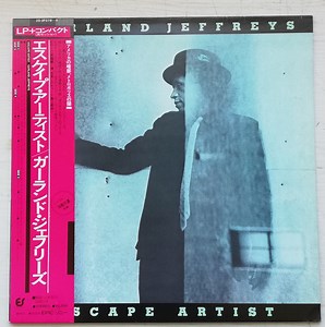 Garland Jeffreys - Escape Artist