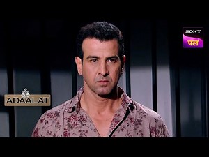 किसके ऊपर पड़ा KD का ये Statement भारी? | Adaalat | 30th Jan 2024