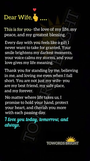 The Most Beautiful Message For A Wife..✨️❤️🧿 #love #quotes #deepthoughts #inspiration #life #viral