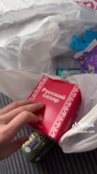 Доставка из самоката | scooter