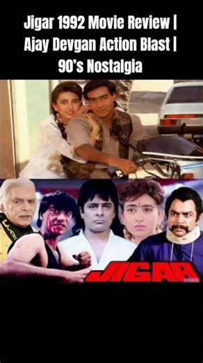 Jigar 1992 Movie Review | Ajay Devgan Action Blast | 90’s Nostalgia