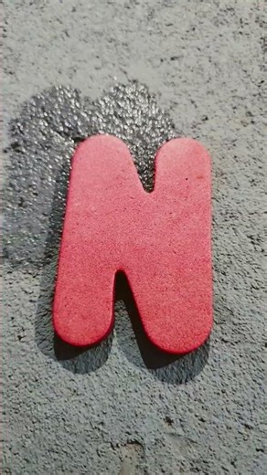 Icelandic alphabet song