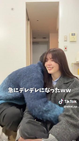 彼氏の上着を借りて夜デートに行こう！