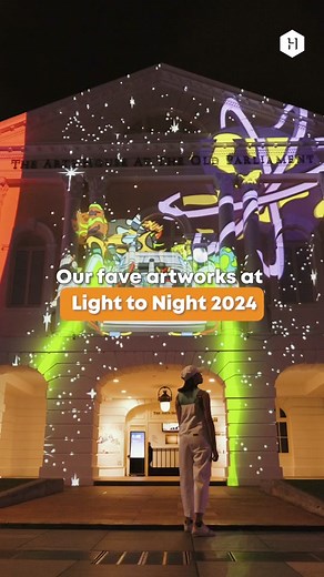 Reimagine Light to Night 2024: Ignite Your Creativity at National Gallery Singapore