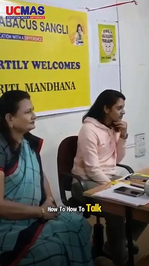  Talent gives you the push — Practice keeps you on top.  Smriti...