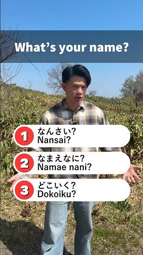 “What’s your name?” in Japanese #japan #japanese #learnjapanese