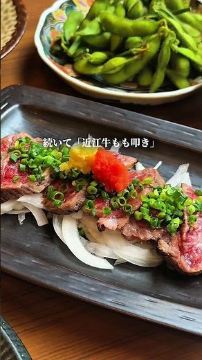 ＼豊洲で見つけた！市場直送の鮮度とお肉も楽しめる居酒屋／ #日本グルメ #グルメ #グルメ好き #日本グルメ東京グルメ観光ガイド #japanesefood