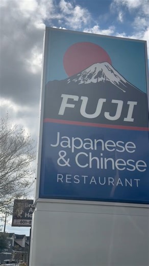 My first time here! Is this a hidden gem? Fuji Japanese & Chinese Sushi & Grill in Brandon, MS! | Kayla Jones