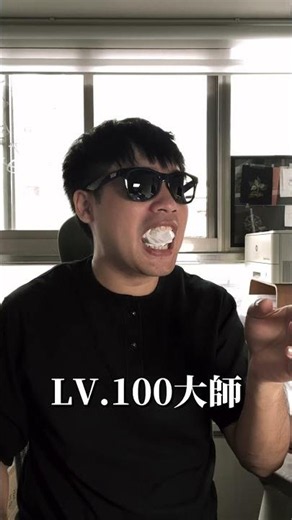 先求穩再求漂亮！從經典字母「D」看歌德體的３種修煉境界 🖋️