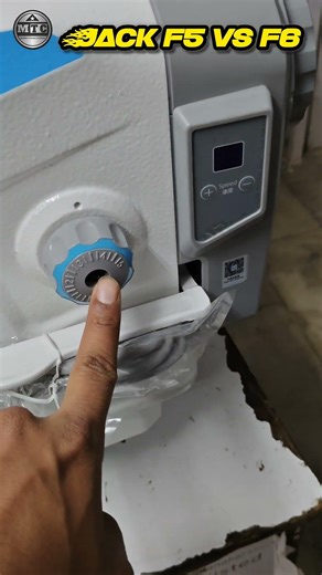 Jack F5 VS F6 Konsi Machine Lena Chahiye #jacksewingmachine #shortfeed