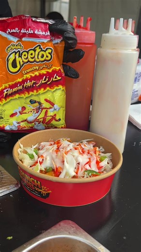 Come and satisfy your cravings with our crunch loaded bowl. We at BBS at the expo for tomorrow . Don't miss out 🤭😋.#crunchhub #nairobitiktokers #bbs #loadedfries