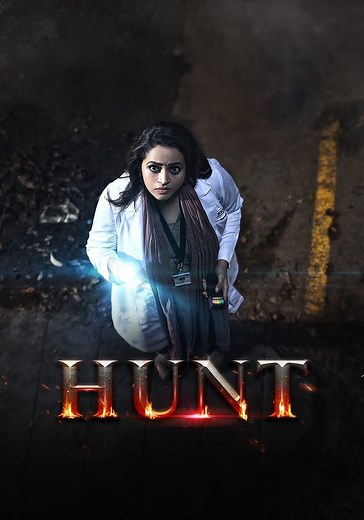 Hunt streaming: where to watch movie online?