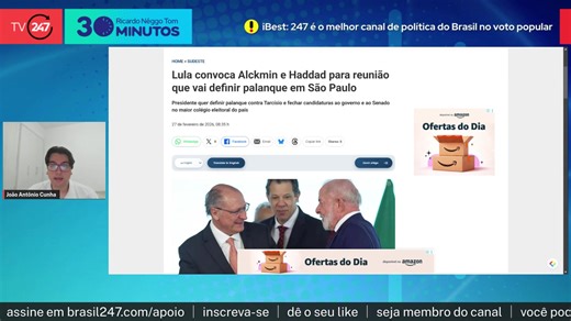 O jornalista Ricardo Nêggo Tom e seus convidados analisam os principais fatos do dia. | Brasil 247