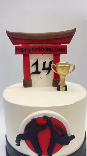 Karate vibes on a birthday cake 🥋🎂 We create cakes for any theme! ✨ #phuketcakes #birthdaycakephuket #customcake #karatecake #themedcake #cakedesign #phuketbakery #sweetphuket #cakestudio #birthdayideas #edibleart #phuketdelivery #luxurycakes #madeinphuket | Sweetbox Cake Thailand