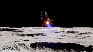 Animation Shows Intuitive Machines Nova-C Lander Touching Down On The Moon