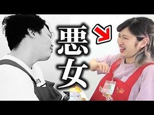 [Pokemon Cards] I tried to release stress by using a harassing deck against my senior! [Match Video]