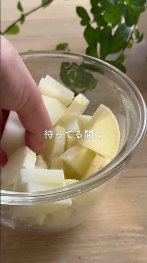 市販には戻れない！自家製のやさしい福神漬け🌿