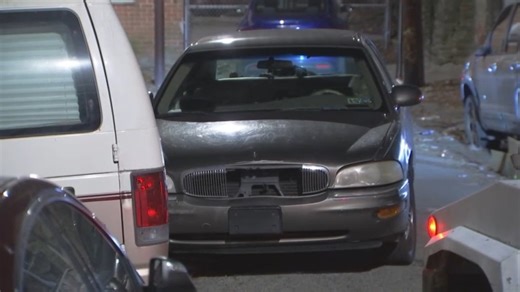 Shot fired at pursuing Philly police officers: investigators