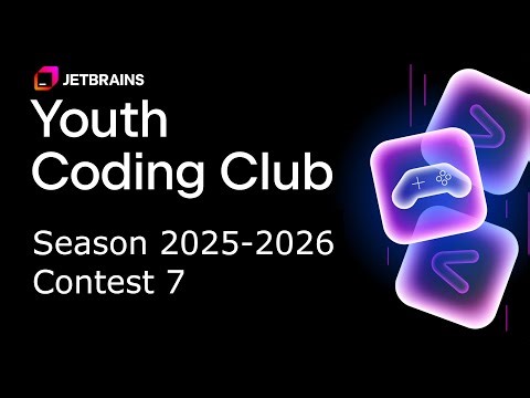 JetBrains Youth Coding Club 2025-2026, Contest 7