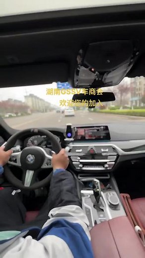 #车友聚会 #以车会友 #车友