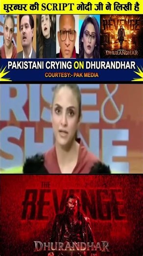 Pakistani Media Meltdown on Dhurandhar The Revenge | Script Controversy #shorts