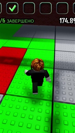 #roblox