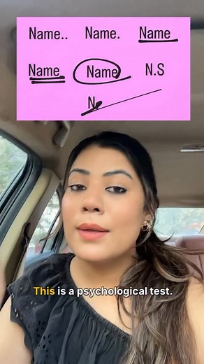 ✳️ Type 1 — Two Dots After the Signature You’re someone who loves adding your personal touch to everything you do. Creative, expressive, and a little mysterious you don’t like following the crowd. You enjoy attention, but in your own unique way. You think differently, act differently, and people often find your personality intriguing. You’re the type who can turn even ordinary things into something interesting. ❇️Type 2 — One Dot After the Signature You’re focused, determined, and always mean bu