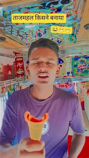 #shortindia