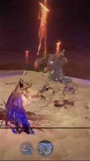 Night Aspect Form Is Absolutely Broken