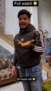 24hazar bila 😂. #comedy #reels #viral #share #followme | govind Bhardwaj28