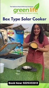 Cooking with the Sun! | Solar Box Type Cooker Demo & Benefits 🌞| Green Life Solutions Pvt. Ltd.