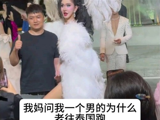 算了跟你们没去过的说不清