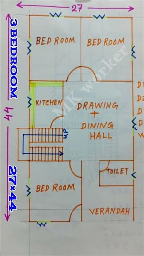 Naksha Design #home #house #shorts #construction