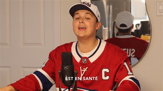 Chanson - Retour des Canadiens de Montréal 2025-2026 Instrumental: C'est la vie, Salebarbes | Danick Martineau