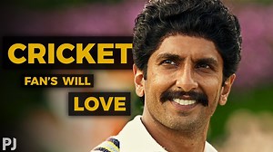 4.7K views · 263 reactions | Ranveer Singh starrer ’83 has recorded a...