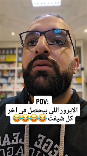 Dr. Mohamed Abdel-Aziz on Instagram