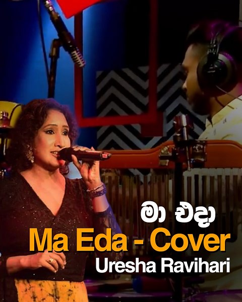 Ma Eda - Live Cover By Uresha Ravihari Video Credits - SLRC | Uresha Ravihari