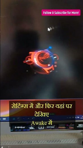 Asus Rog Strix Laptop G17 2022 Turn off Keyboard and Bottom RGB Lights