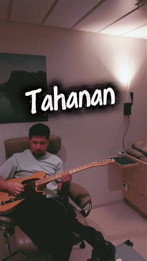 Tahanan El Manu: Guitar Tutorial and Backing Track