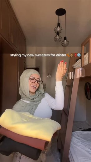 ‎حنان‎ on Instagram: "🧸🍂🤍"