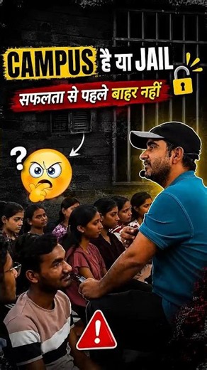 RG Campus – Best SSC & Govt Exam Preparation Institute||PG के Rent में Complete तैयारी😲