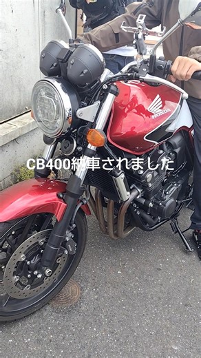 HONDA CB400 25th Anniversary - an extremely rare motorcycle #motorcycle #automobile #custom