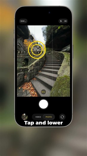 Use This Trick For Stunning Photos! 📸 #composition #iphonephotography #leadinglines