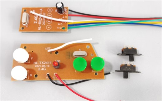 2.4GMHZ四通道遥控器安装介绍