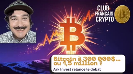 Le débat sur la valeur long terme de Bitcoin vient de changer de dimension. 👀 Ark Invest vient de confirmer ses objectifs pour 2030 : ➡️ 300 000 $ en scénario pessimiste ➡️ 710 000 $ en scénario central ➡️ 1,5 million $ en cas d’adoption massive Mais cette fois, l’argument n’est plus la spéculation. ETF Bitcoin spot, trésoreries d’entreprises, baisse progressive de la volatilité… Bitcoin entre dans une nouvelle phase, dominée par l’allocation institutionnelle. Dans cette vidéo, je t’explique : 